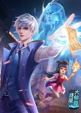 从化区个人seo优化哪家好